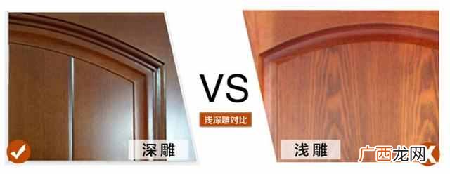 装修选烤漆门和免漆门的区别,别再掉坑里了