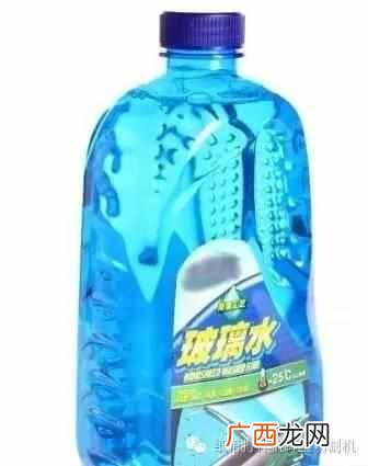 三分钟完成 自制玻璃水，配方原来这么简单