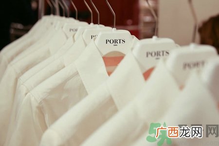 白衣服被染色怎么办？衣服染色去除小窍门