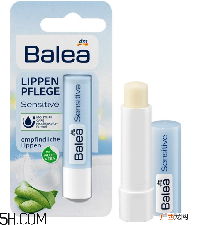 balea润唇膏好用吗？balea润唇膏多少钱？