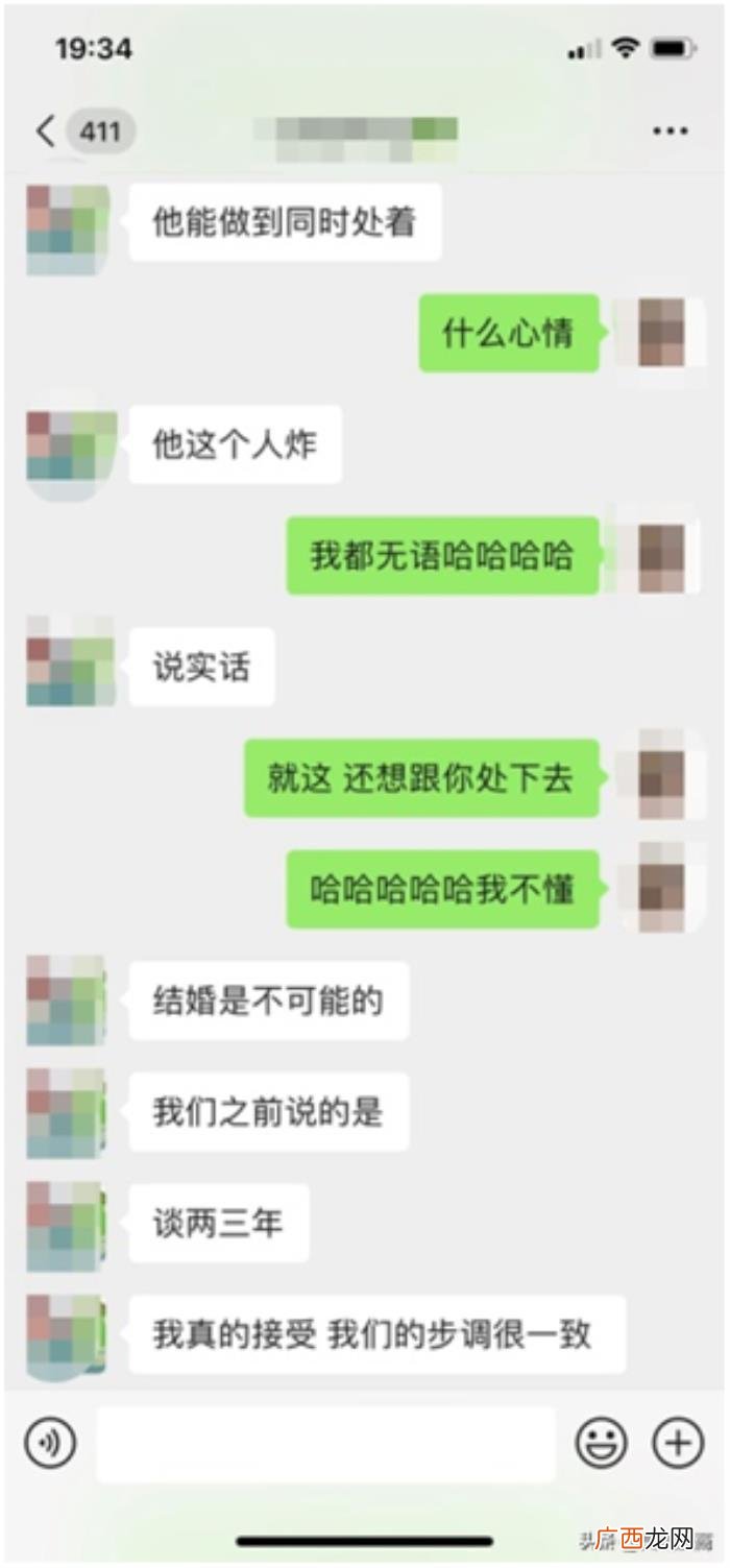 如何夺回有新欢的前任，前任有了新欢怎么挽回