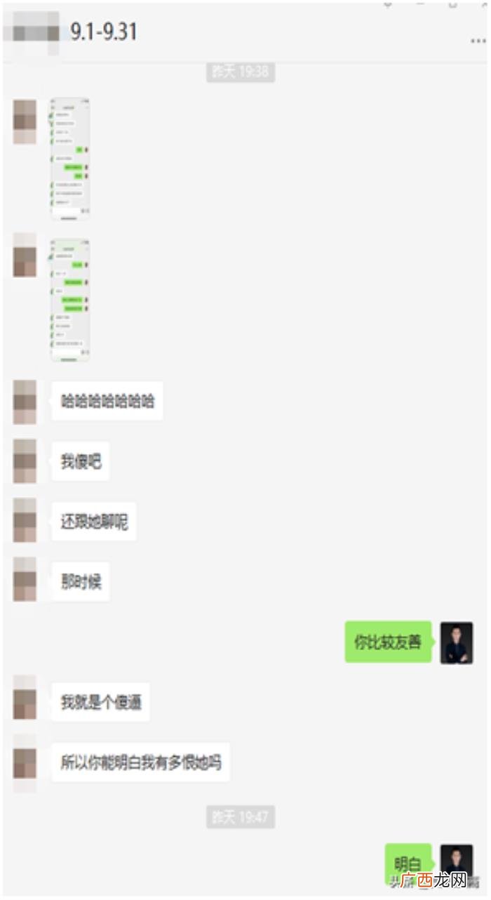 如何夺回有新欢的前任，前任有了新欢怎么挽回