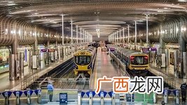 孕妇过安检门有影响吗?孕妇过安检对胎儿有影响吗