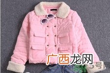 棉衣怎么洗?棉衣可以用洗衣机洗吗?