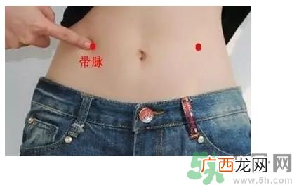 什么时候抓带脉减肥?抓带脉减肥法