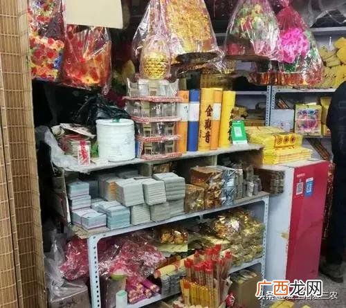 2021年农村小本投资做啥好 2021年农村什么生意最好做-