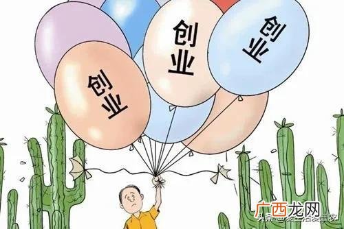 2021年农村小本投资做啥好 2021年农村什么生意最好做-