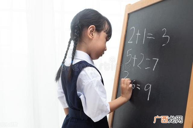 幼小衔接学前班,天津早知道幼小衔接哪个校区好