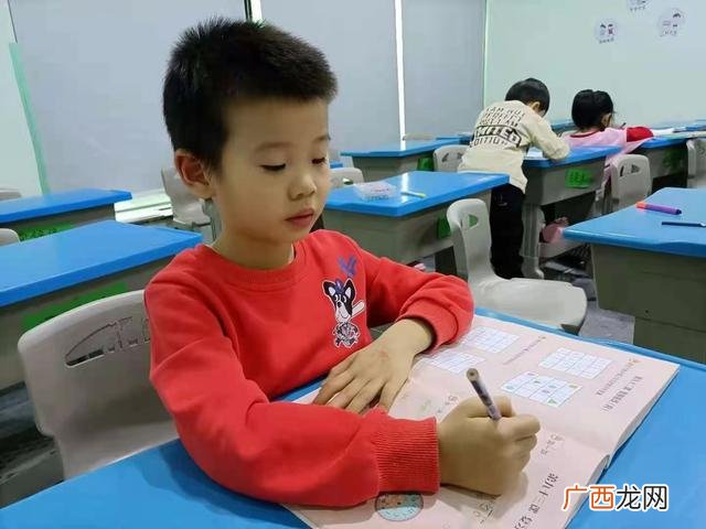 幼小衔接学前班,天津早知道幼小衔接哪个校区好