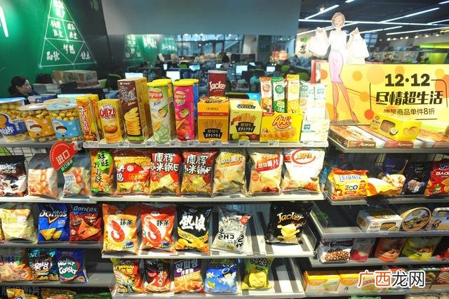 开一个50平米的便利店,网红便利店