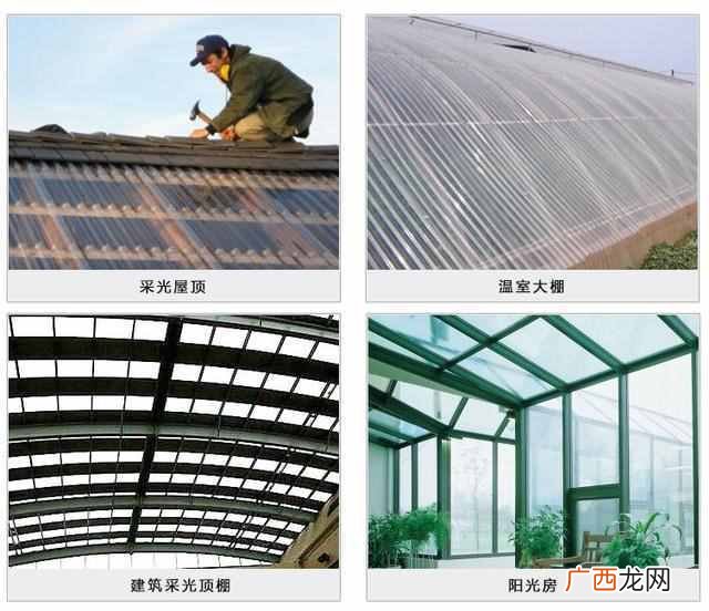优缺点分析 新型PC采光板怎么样快来涨涨知识