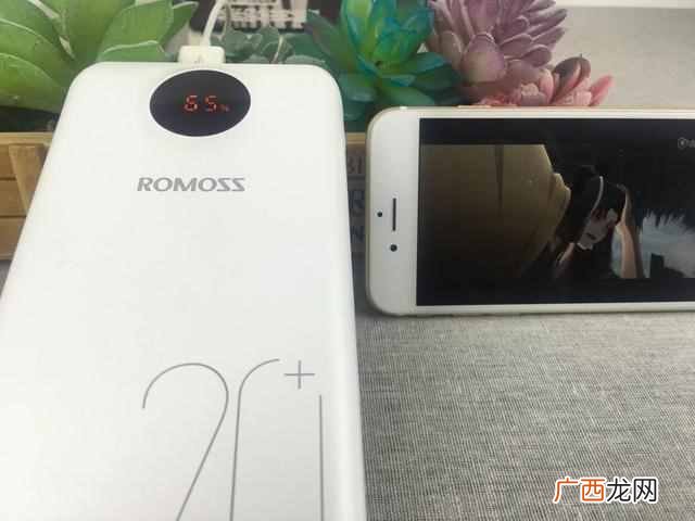 两万毫安超级耐电 罗马仕质量杆杆滴