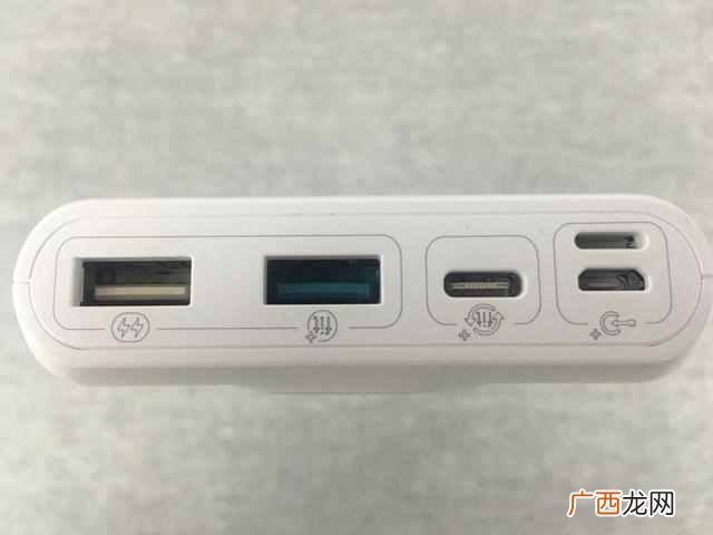 两万毫安超级耐电 罗马仕质量杆杆滴