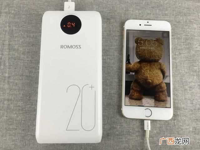 两万毫安超级耐电 罗马仕质量杆杆滴