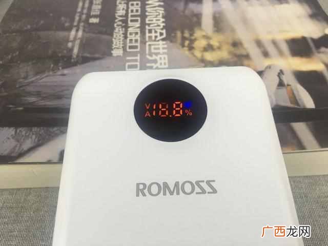 两万毫安超级耐电 罗马仕质量杆杆滴
