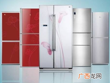 双门冰箱尺寸是多少？推荐几个超好用的家用冰