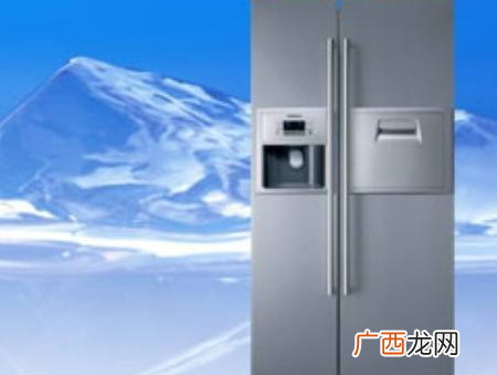 双门冰箱尺寸是多少？推荐几个超好用的家用冰