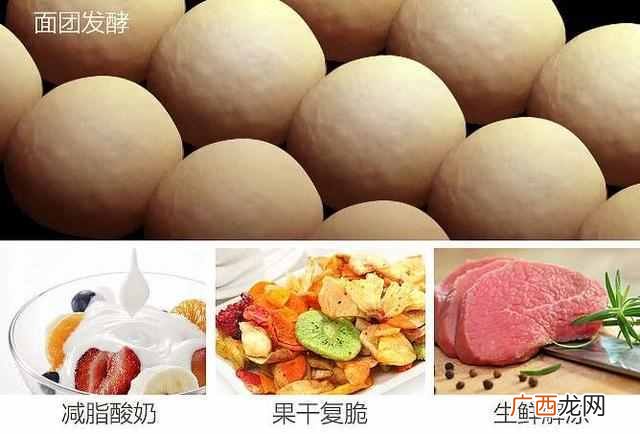 附详细使用教程和方法 电烤箱使用小窍门