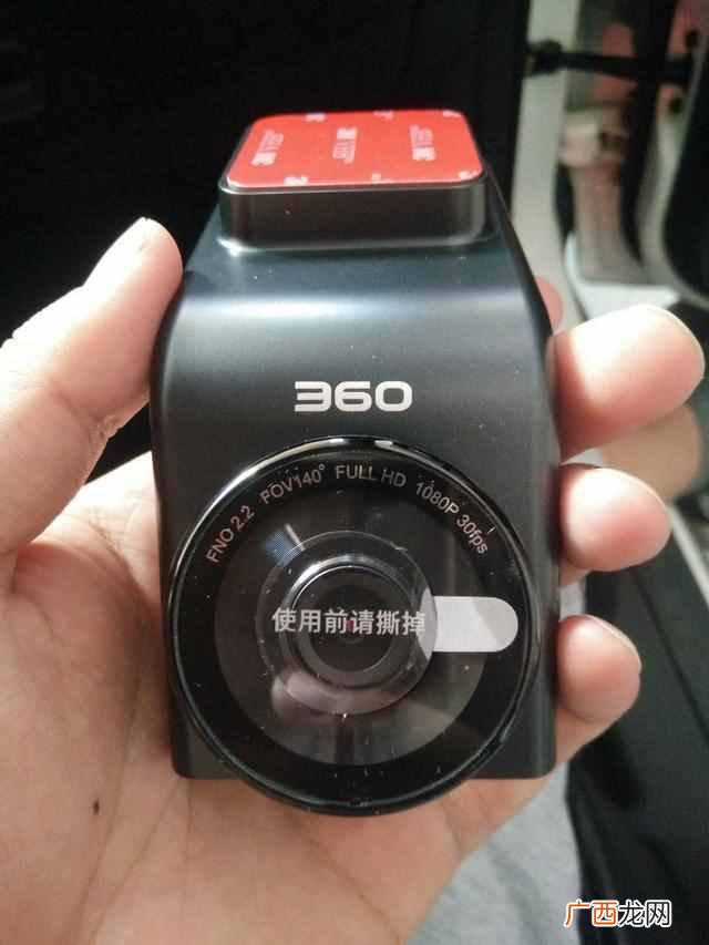 360行车记录仪怎么样？360行车记录仪评测