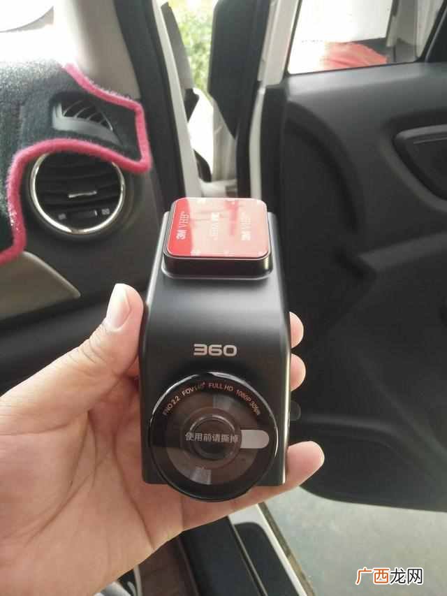 360行车记录仪怎么样？360行车记录仪评测