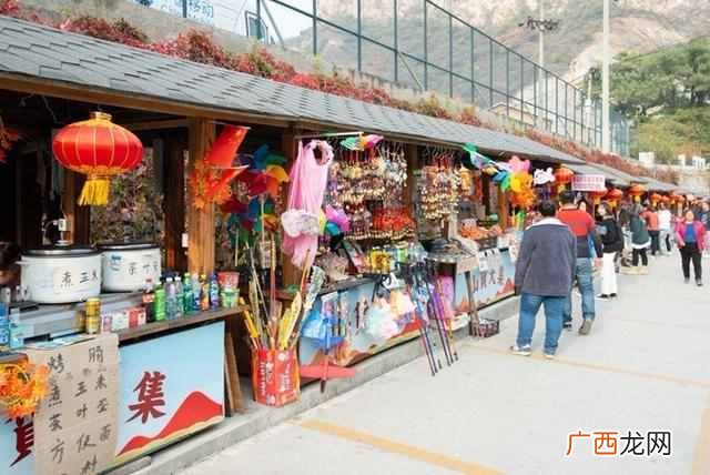吃喝玩乐 北京坡峰岭一日游攻略