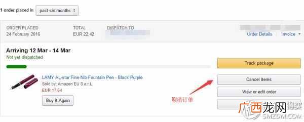 德国亚马逊海淘攻略，亚马逊中国宣布接入德国
