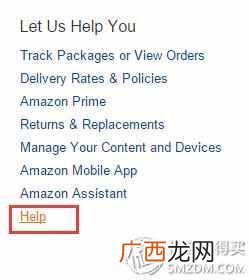 德国亚马逊海淘攻略，亚马逊中国宣布接入德国