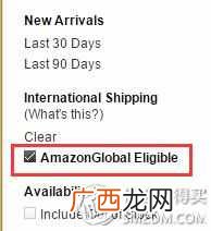 德国亚马逊海淘攻略，亚马逊中国宣布接入德国