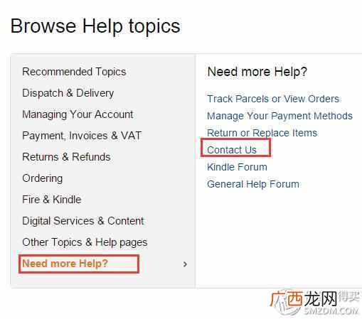 德国亚马逊海淘攻略，亚马逊中国宣布接入德国