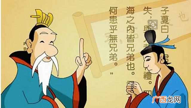 工欲善其事必先利其器是什么意思？出自哪本著