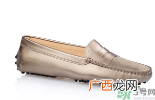 豆豆鞋怎么清洗？豆豆鞋清洗小妙招