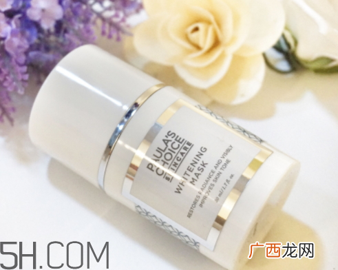 宝拉珍选面膜怎么样 宝拉珍选面膜多少钱