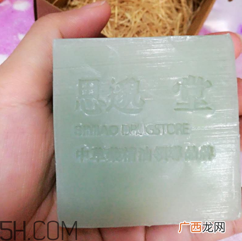 精油皂洗脸好吗 精油皂哪个牌子好