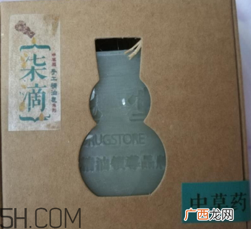 精油皂洗脸好吗 精油皂哪个牌子好