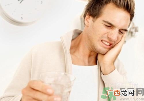 吃冷的牙疼是怎么回事？吃凉的牙疼怎么办？