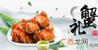 盘锦河蟹什么时候最好？盘锦河蟹什么时候最肥？