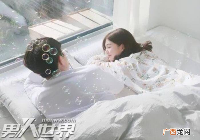 女生不反感你肢体接触，女人不拒绝肢体接触代表啥