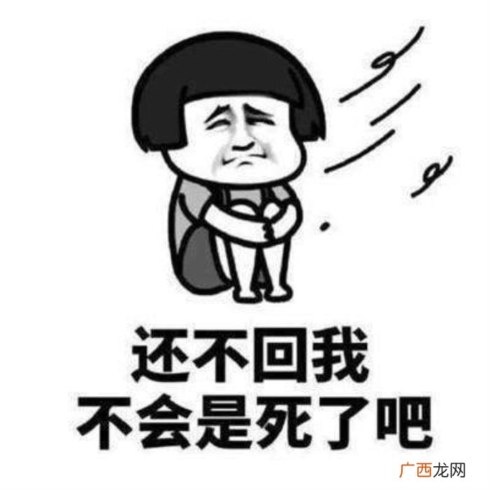 女生不回微信还要发吗，女孩不爱回信息还要继续聊吗