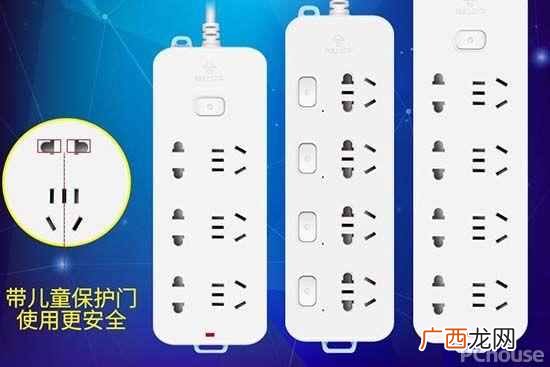 公牛插座什么时候上市的？公牛插座好评不断的