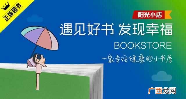 患有脂溢性皮炎怎么治？不要慌，老医生教你怎