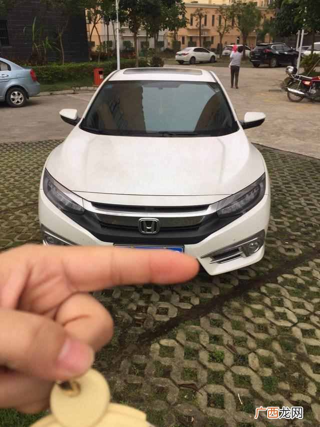 十代思域怎么样？优缺点解析，快来看看吧