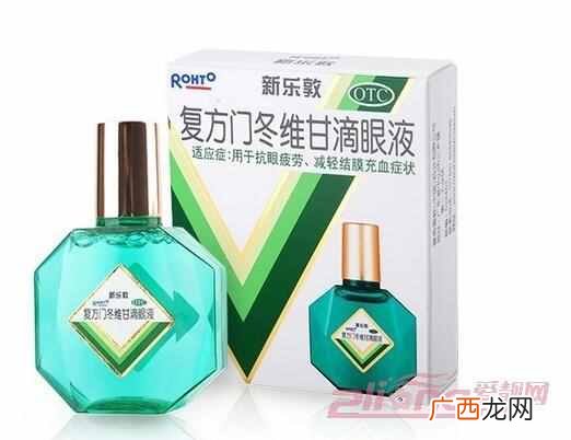 眼药水哪个品牌好？这几款眼药水大家都说好用
