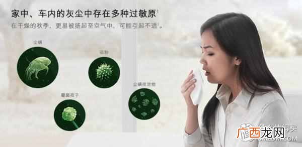 戴森吸尘器质量怎么样？有了戴森吸尘器我爱上