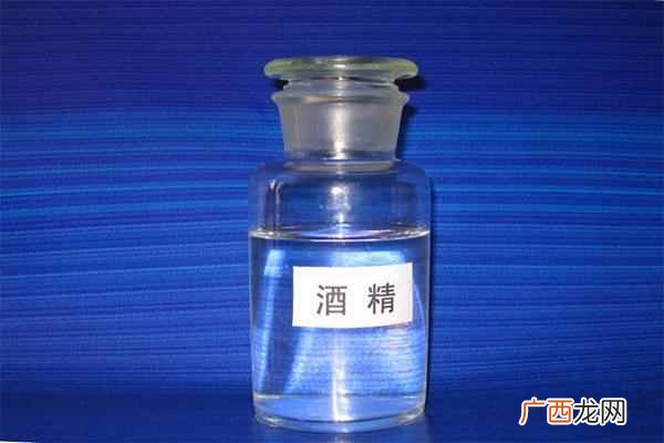 酒精过敏怎么办？医生告诉你过敏应该这样处理
