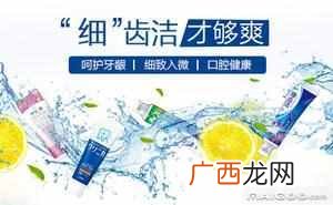 电动牙刷哪个牌子好?电动牙刷十大排行版