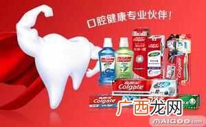 电动牙刷哪个牌子好?电动牙刷十大排行版