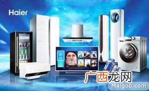 电动牙刷哪个牌子好?电动牙刷十大排行版