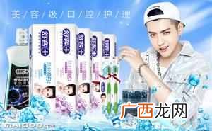 电动牙刷哪个牌子好?电动牙刷十大排行版