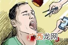 如何避免鱼刺卡喉咙？鱼刺卡喉咙如何处理？