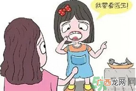 鱼刺卡在喉咙里怎么办？取鱼刺的小技巧有哪些？
